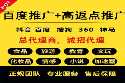 从案例看百度信息流：内容生态构建之道